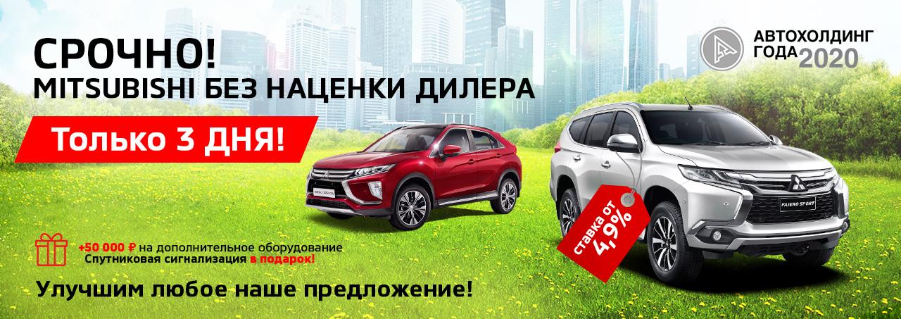 автосалон олимп в г москва
